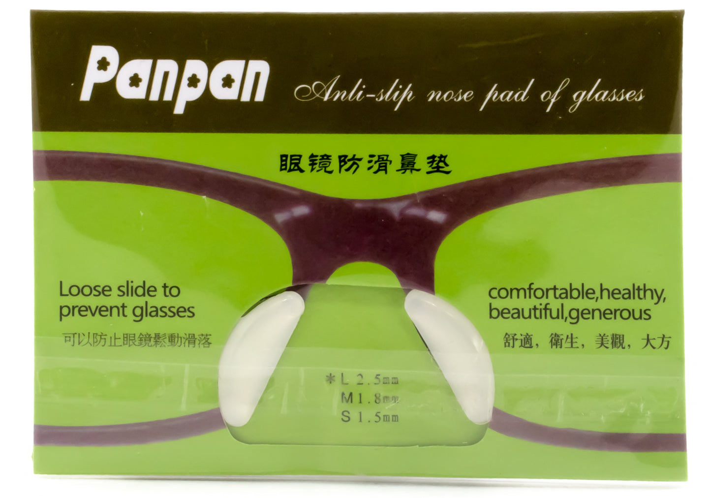 Almoadillas para Lentes D-36D
