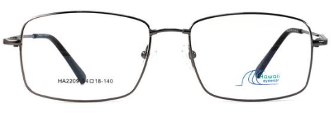 Hawaii HA2209